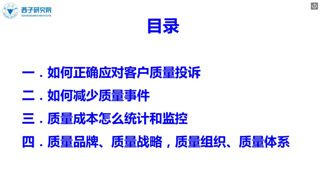 1584317294829179.jpg 1584317294829179.jpg